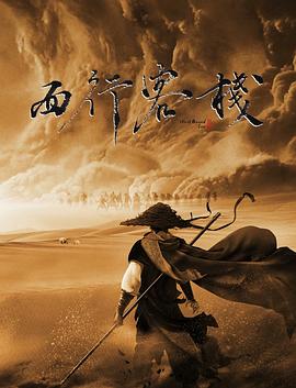 《搏击俱乐部》
